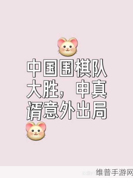 中文字幕区：当然可以！以下是一些扩展后的标题建议，均不少于10个字：