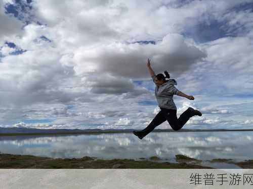 星空无限mv国产剧苏清歌澎湃新闻：1. 《星空无限：苏清歌的追梦旅程
