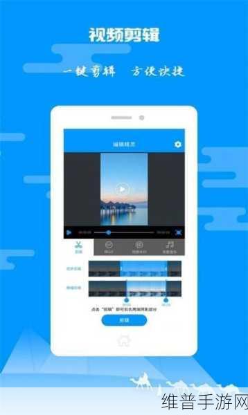 幸福宝8008app隐藏入口最新ios版：1. 探索幸福宝8008app隐藏入口的秘密与乐趣