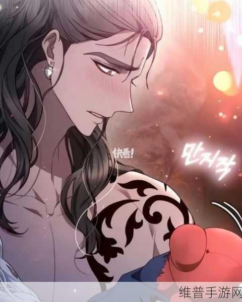异世界催眠王漫画免费漫画页面在线看漫入口：1. 《异世界催眠王：梦境中的冒险与征服