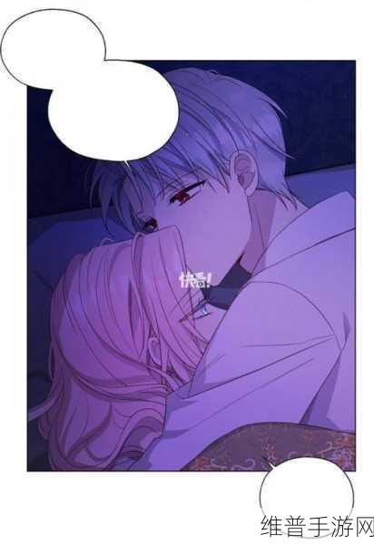 异世界催眠王漫画免费漫画页面在线看漫入口：1. 《异世界催眠王：梦境中的冒险与征服