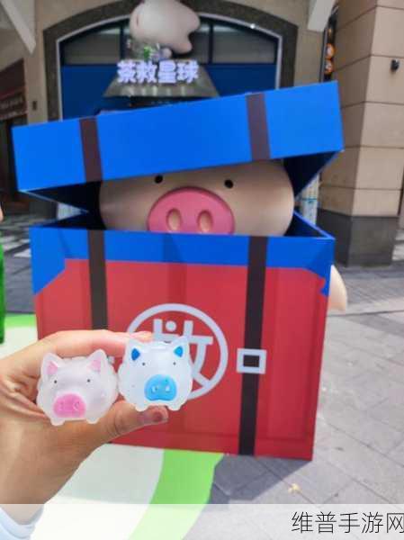 奇趣球球合成挑战，尽在合成派对红包版下载
