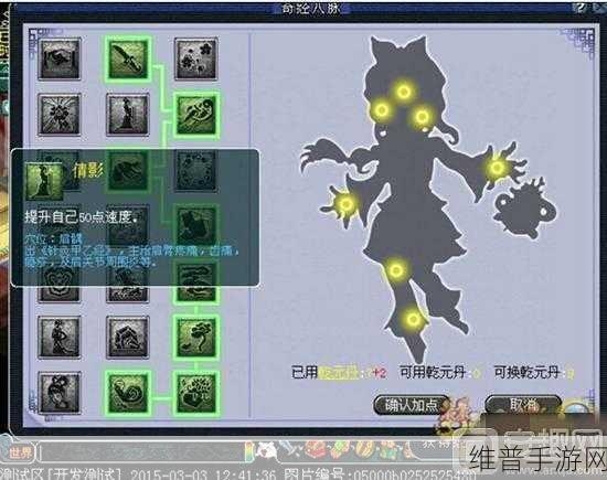 梦幻母亲模拟器，沉浸式角色扮演模拟游戏体验指南