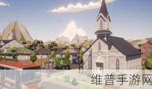 托卡小镇假期游戏下载，探索卡通萌趣风格的模拟小镇假期之旅