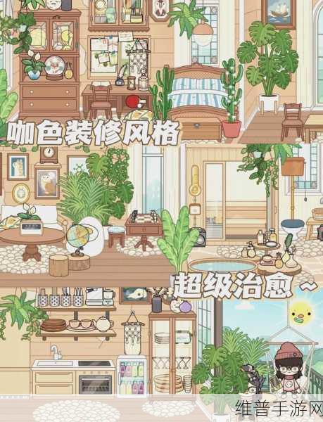 托卡小镇假期游戏下载,探索卡通萌趣风格的模拟小镇假期之旅