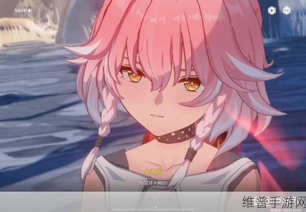 探秘伴星手机版,日式二次元漫画风文字剧情冒险之旅
