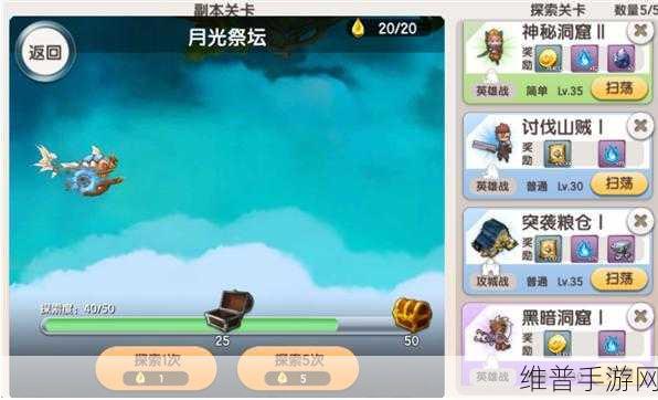 涂鸦联盟手游,探索全新创意涂色领域对决的奇妙之旅