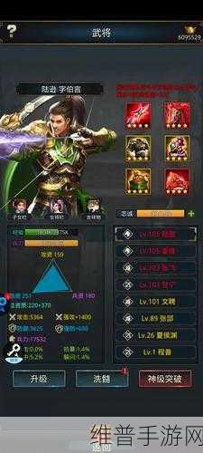 一次买断终身免费的手游：1. 买断终身免费手游：畅玩无忧的游戏新体验