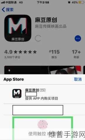 精品秘 入口麻豆传煤：1. 精品秘入口：探索麻豆传煤的独特魅力