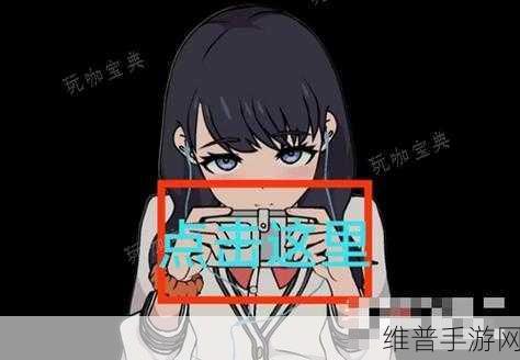 touch it rikka：当然可以！以下是一些基于“Touch It Rikka”概念的扩展