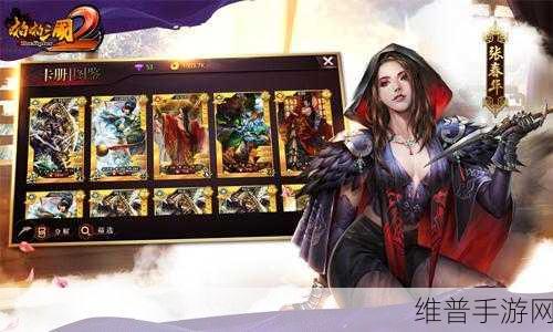 燃烧再临变态版震撼登场，魔兽类型的热血争霸手游全攻略