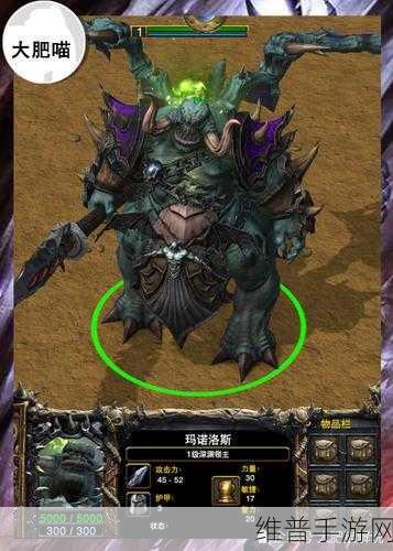 燃烧再临变态版震撼登场,魔兽类型的热血争霸手游全攻略