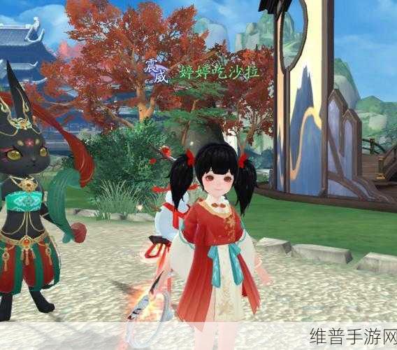笑傲江湖手游深度攻略，画面精致的角色扮演盛宴