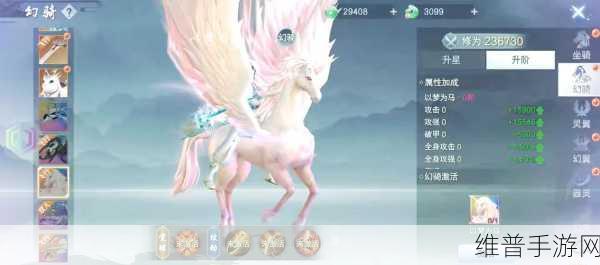 正阳宫道主下载，仙侠动作冒险手游全攻略
