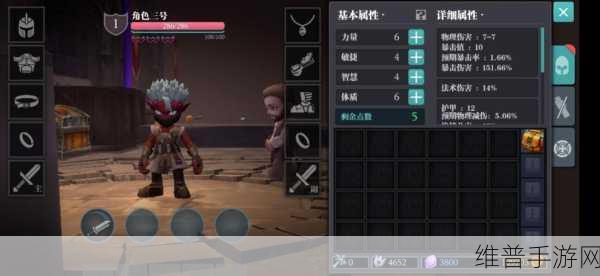 魔渊之刃，职业抉择指南与强力推荐