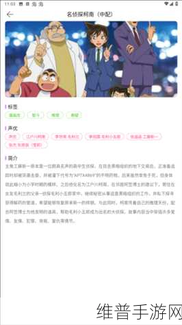 漫蛙2:1. 漫蛙2:探索奇幻水下世界的冒险之旅
