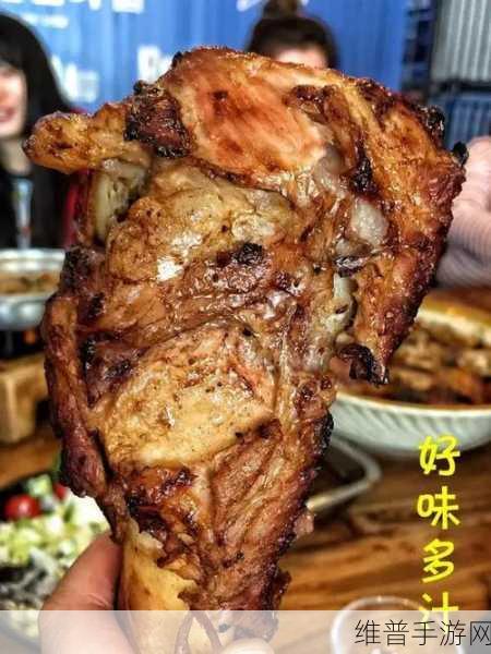 大香煮伊手机一区：1. ＂探索大香煮伊手机一区的独特魅力与功能