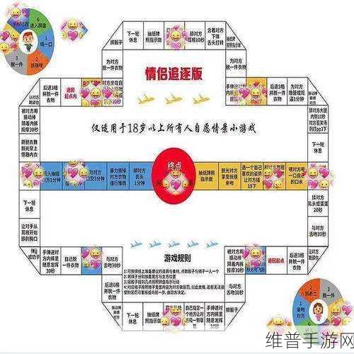 漆黑午夜追逐下载，解锁冒险游戏的追逐技巧与策略深度解析