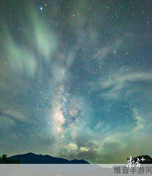 星空无限传媒官网星媒体：1. 星空无限传媒：引领数字时代的新媒体革命