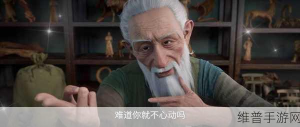 封仙之仙逆下载，探索奇遇仙界，御剑人生的RPG手游全攻略