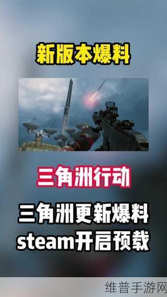 pubg更新维护公告9月19:PUBG全新更新:9月19日维护带来重磅内容与玩法革新