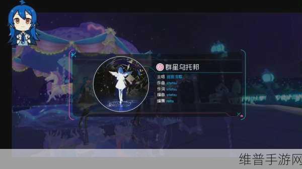 乌托邦岛游戏下载，打造梦幻沙盘的全方位攻略