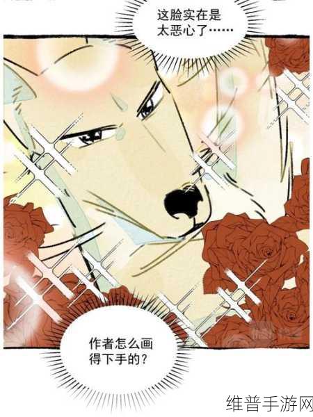 反差吃瓜黑料合集万里长征:1. "反差人生:从黑料到光芒的逆袭之路