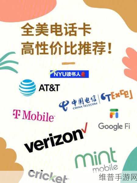 欧美一本大道卡2卡3卡4卡:当然可以!以下是一些基于“欧美一本大道”系列的拓展标题,字数均不少于10个字: