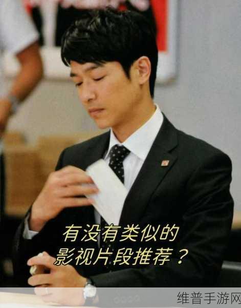 片多多电影电视剧影视剧：当然可以！以下是一些片多多电影和电视剧的扩展标题，字数不少于10个字：