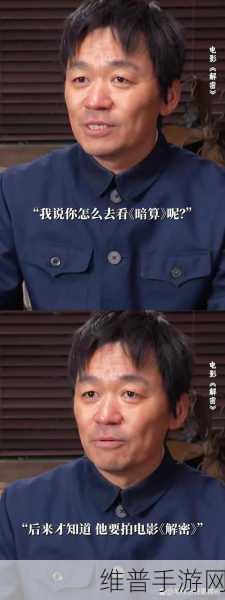 片多多电影电视剧影视剧:当然可以!以下是一些片多多电影和电视剧的扩展标题,字数不少于10个字: