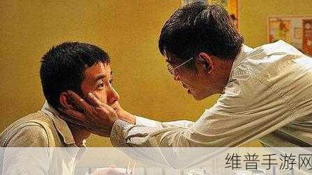 男女在一起愁愁愁大全：1. 男女之间的小秘密：愁愁相伴的爱情故事