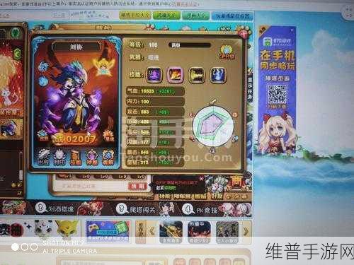 神将无敌下载，探索非常给力的经典趣味战争策略手游