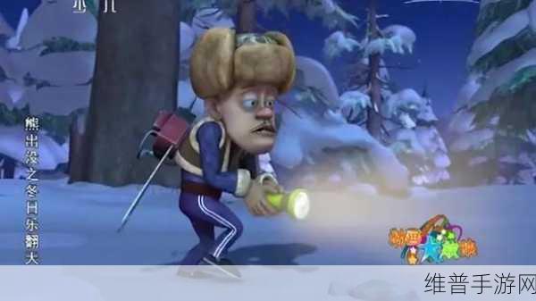 光头强LOL:1. 光头强在LOL中的不屈传奇之路