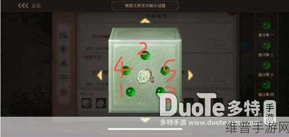 快手极速版作品删除全攻略，手游公司为您揭秘