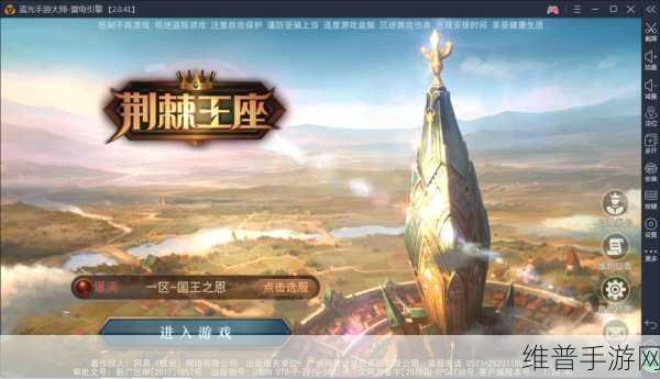 快手极速版作品删除全攻略，手游公司为您揭秘