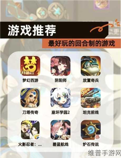 梦幻商场，轻松竖版放置经营养成游戏全攻略