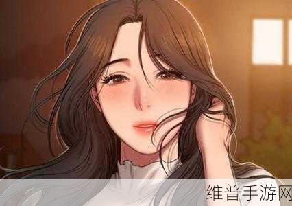 差差差很痛30分钟免费大全软件：1. 体验全新差差差，30分钟免费解锁无限乐趣