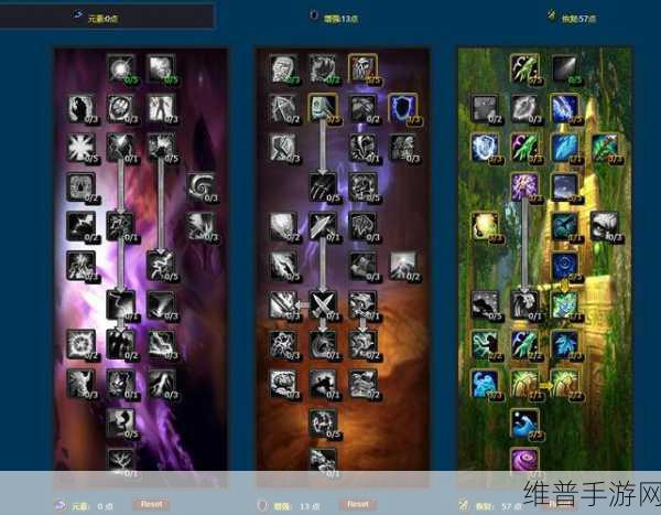 wlk战士pvp附魔：WLK战士PVP附魔全解析：提升胜率的秘密武器