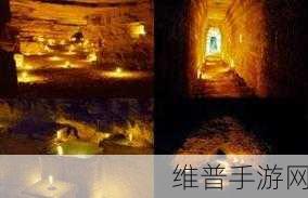 七号当铺手游下载,深入地下世界的惊险寻宝之旅