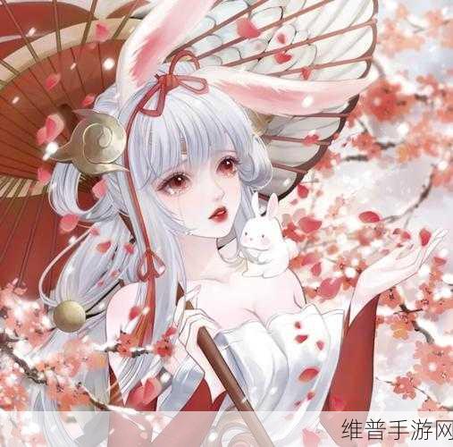 公孙离眼流泪红脸全身发热:1. 公孙离眼泪流淌,红脸发热的情感秘密