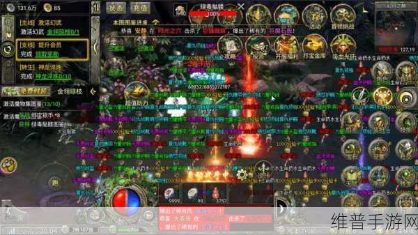 九妖9.1免费版下载:1. 九妖9.1免费版下载:畅享全新游戏体验