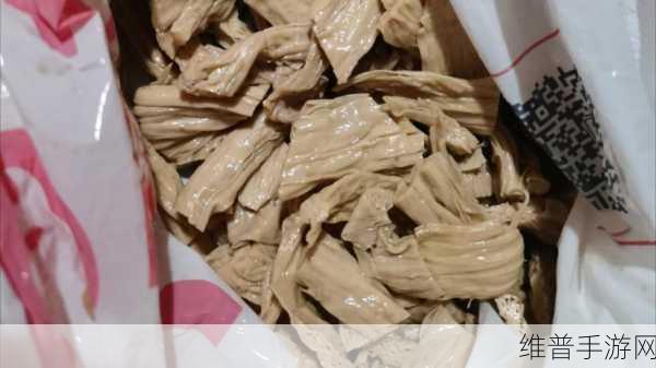 718黑瓜吃料:1. 黑瓜吃料的营养价值与健康益处