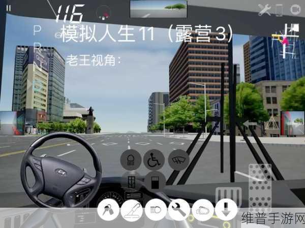 畅游公路,旅游教练巴士驾驶模拟游戏全攻略