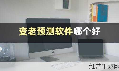 91视频软件:当然,以下是一些新标题的建议,每个都超过10个字: