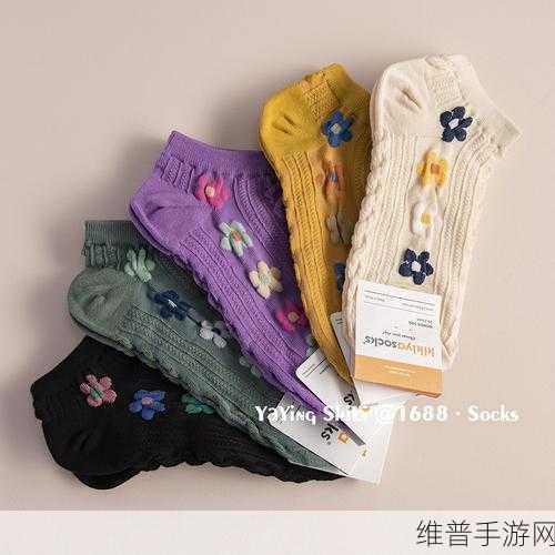 久久六久女式亚麻袜:1. 时尚舒适,尽在久久六久女式亚麻袜