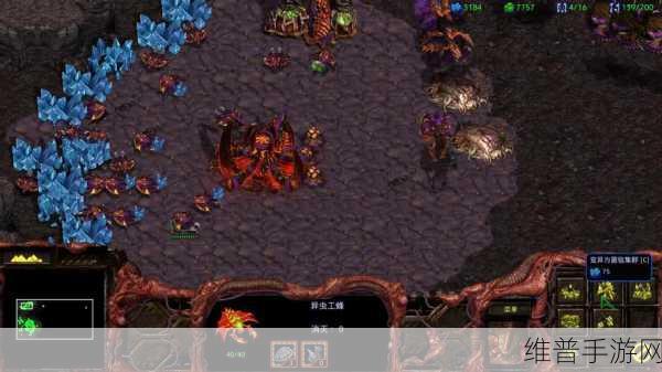 星际争霸重置版国服回归：星际争霸重置版：征战宇宙新篇章