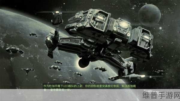 星际争霸重置版国服回归:星际争霸重置版:征战宇宙新篇章