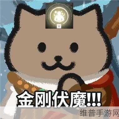 99精产国品一二三产区区动漫：当然可以，以下是基于“99精产国品一二三产区”主题拓展出的动漫相关
