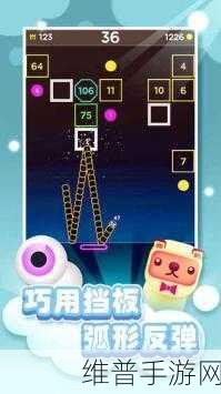 魔术蛇游戏下载，掌握操控小蛇不断奔跑的极致技巧