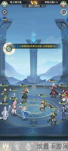手游上古卷轴 5 矮人浑天仪解谜全攻略